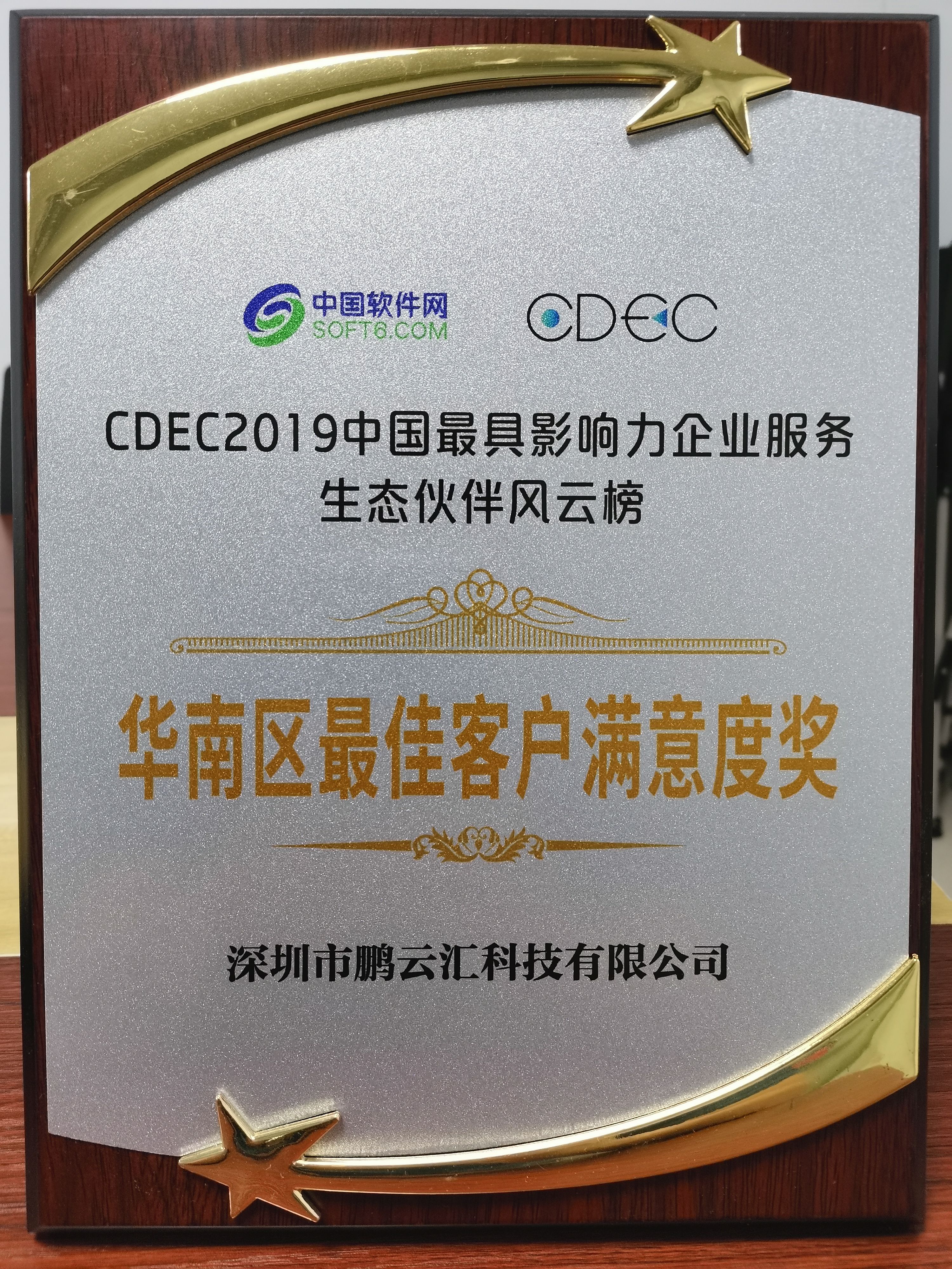 幻灯片图片